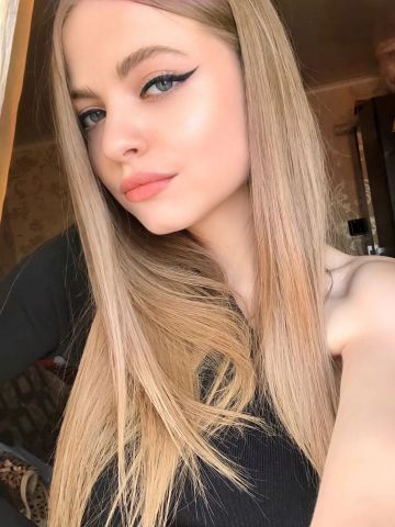 Ирина