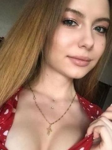 Хана